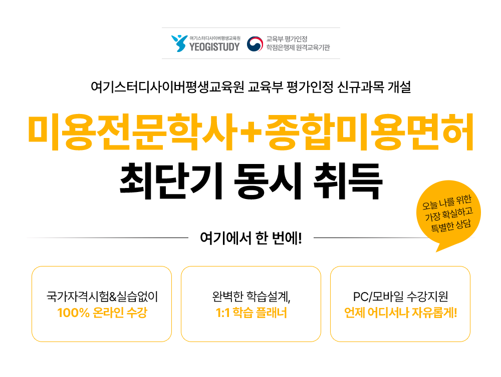 ���������� �̿���