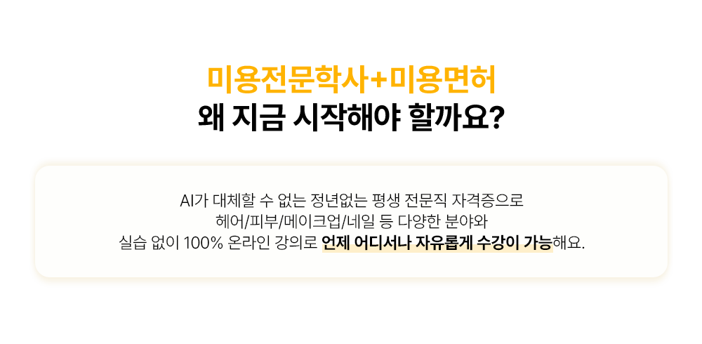 ���� �����ؾ��ϴ� ����