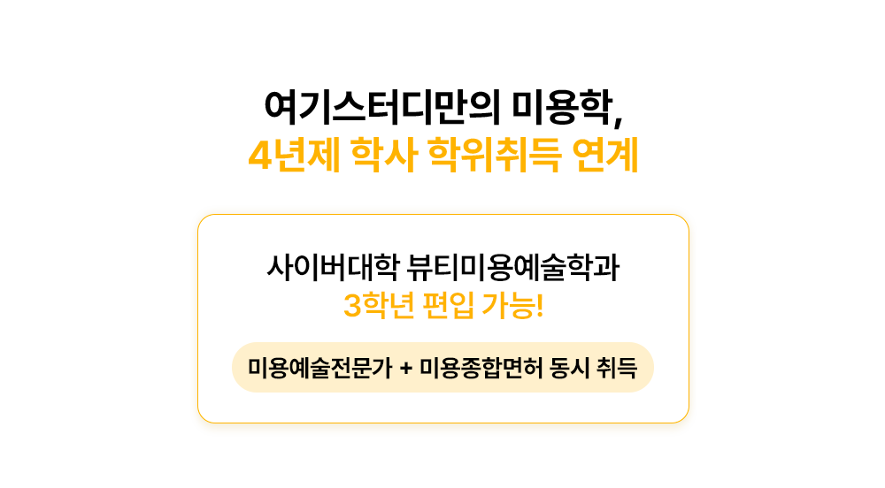 ���԰���