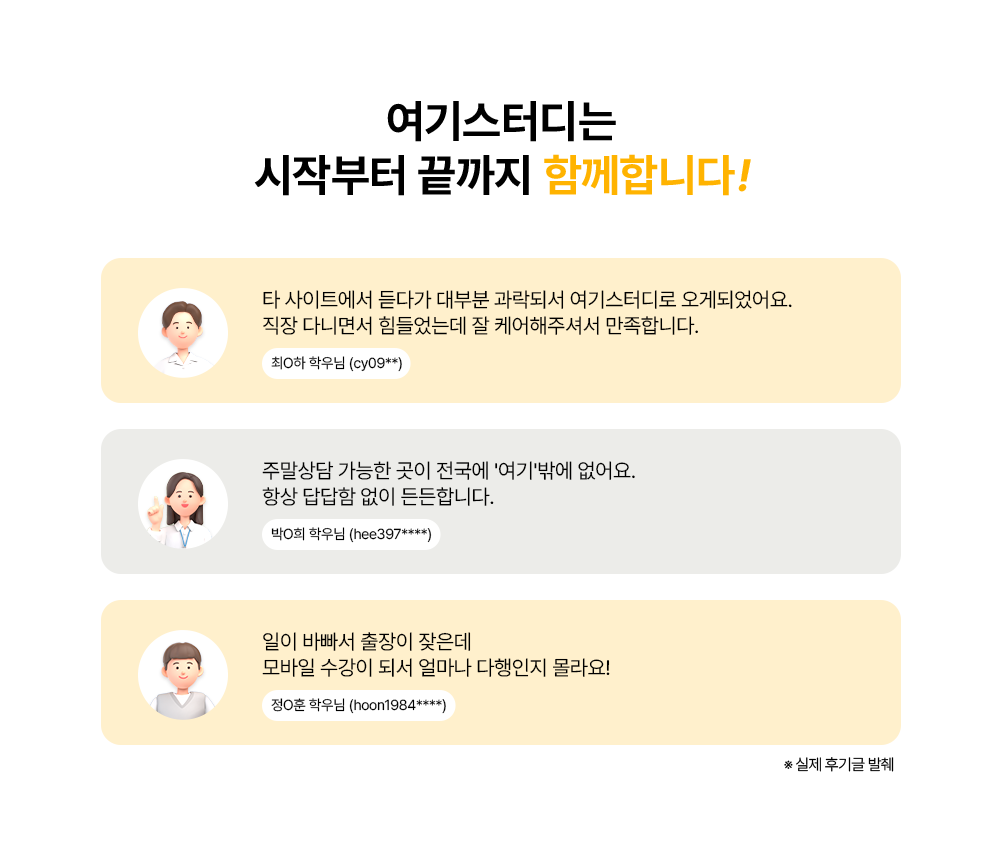 �н����ı�