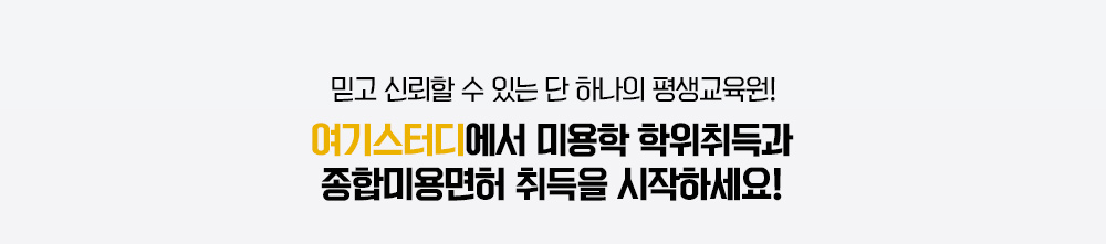 ����û Ÿ��Ʋ �̹���