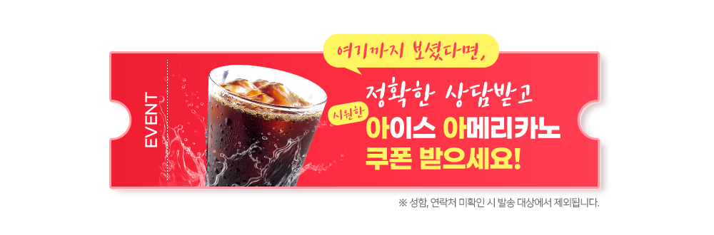 ��ֿ����Ƹ� ���� �������� Ŀ������ �̹���