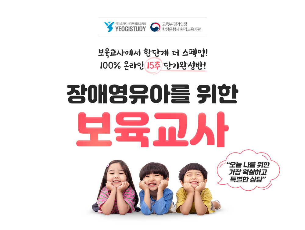 ��ֿ����Ƹ� ���� �������� �����̹���