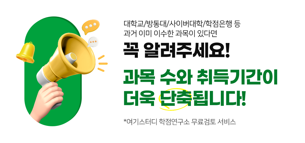 ���Ⱓ ����