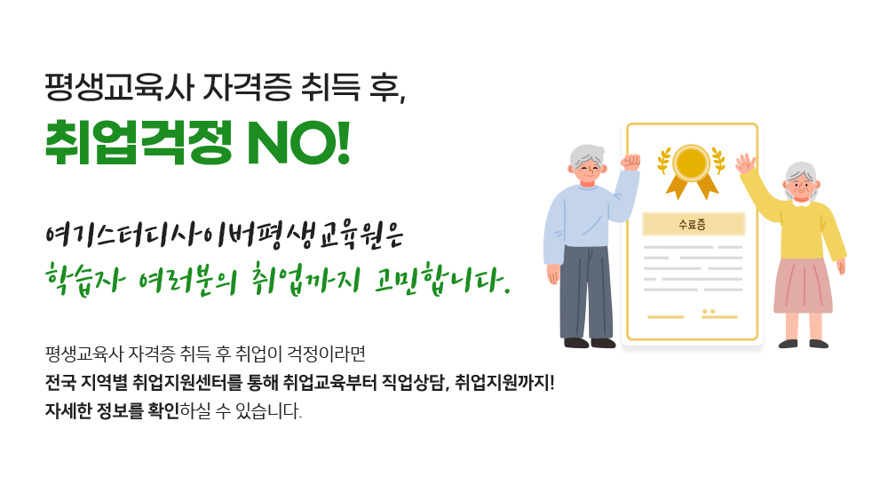 ������� NO