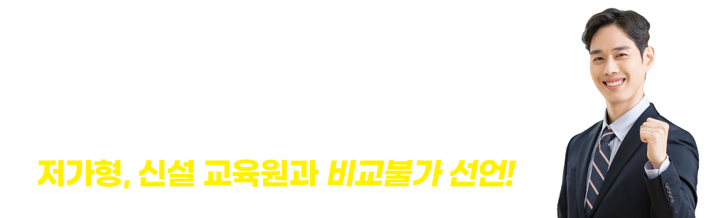 �񱳺Ұ� ���� ���� �̹���