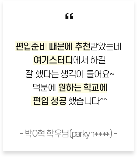 �Ѹ� �����ı� �̹���3