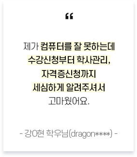 �Ѹ� �����ı� �̹���6