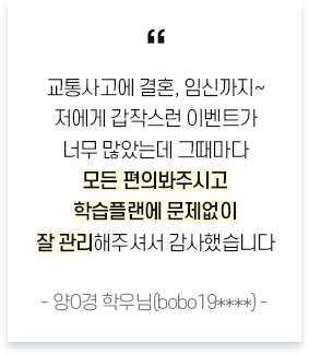 �Ѹ� �����ı� �̹���7