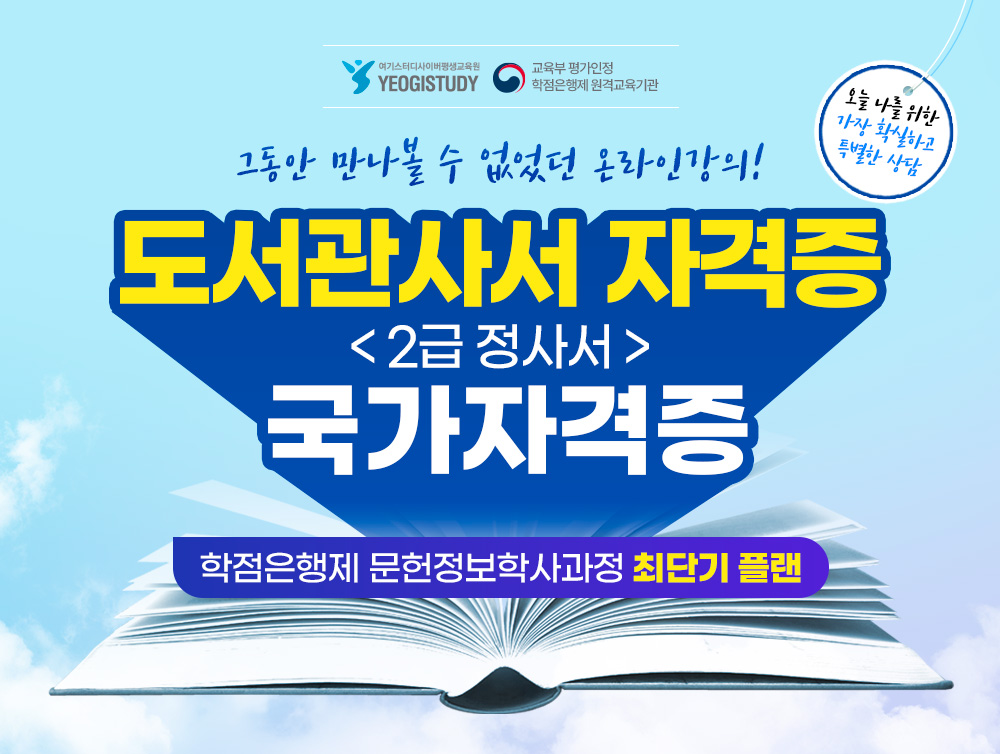 ���� �̹���