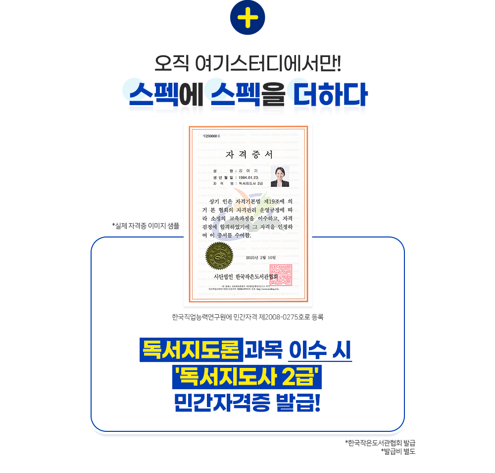 �ΰ��ڰ��� �߱� �̹���