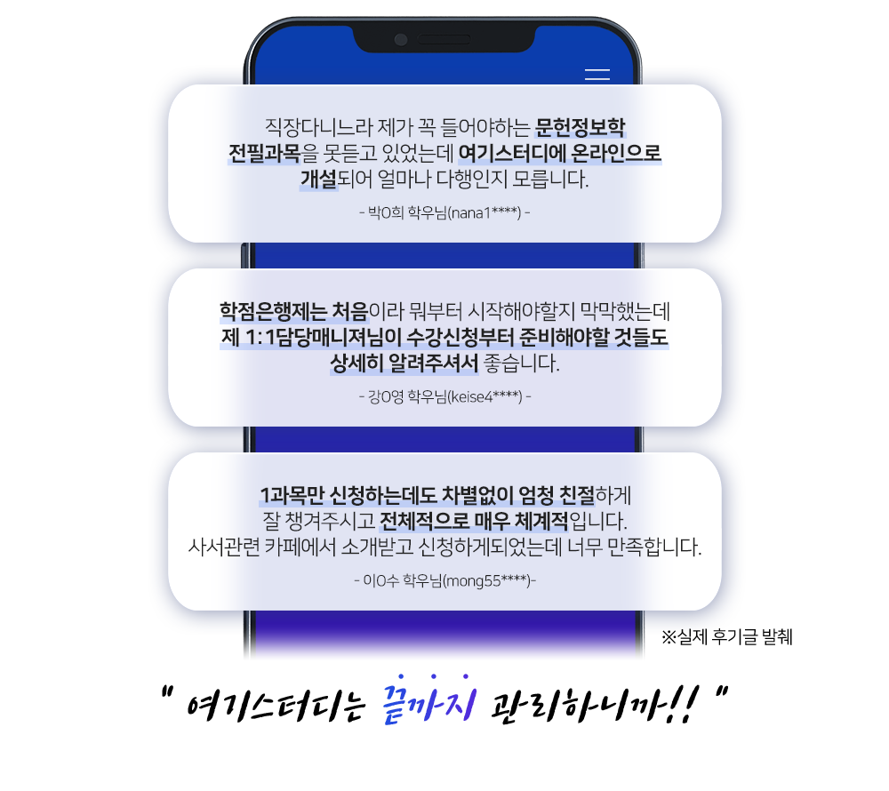 �ı� �̹���