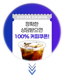 Ŀ������ �÷��� ��� �̹���