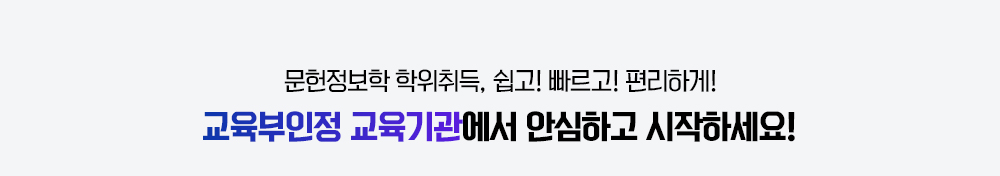 ���������� �������, ����! ������! �����ϰ�! ���������� ����������� �Ƚ��ϰ� �����ϼ���!