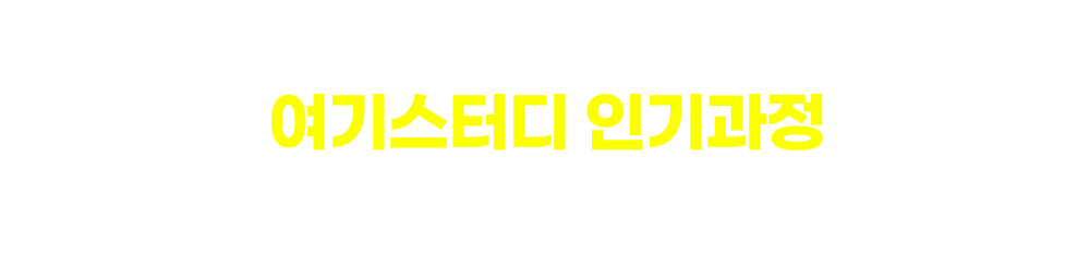 �α���� ������ �˾ƺ���
