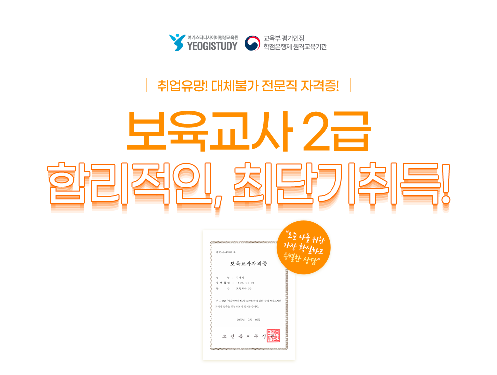 �������� ���� �̹���