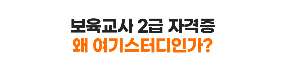 �� ���⽺�͵��ΰ� Ÿ��Ʋ �̹���