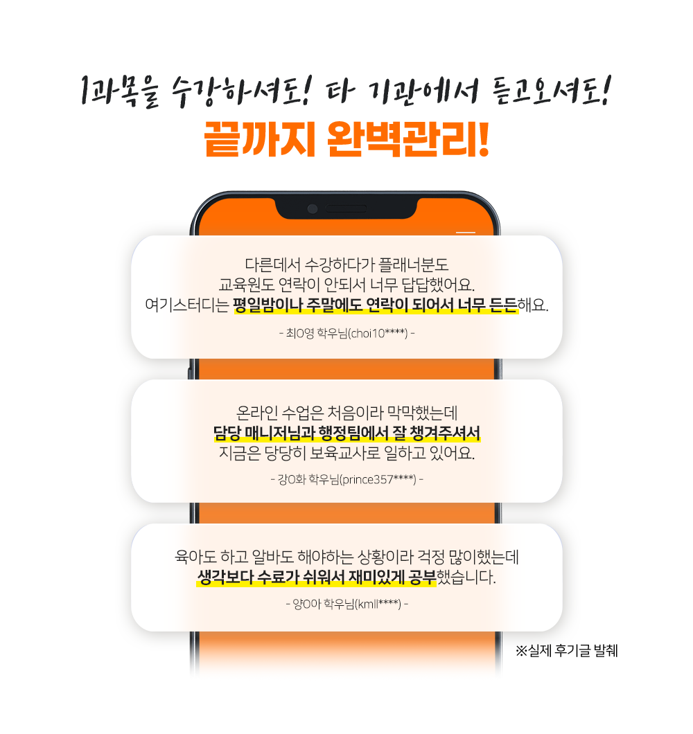 ������ �Ϻ����� ���� �̹���