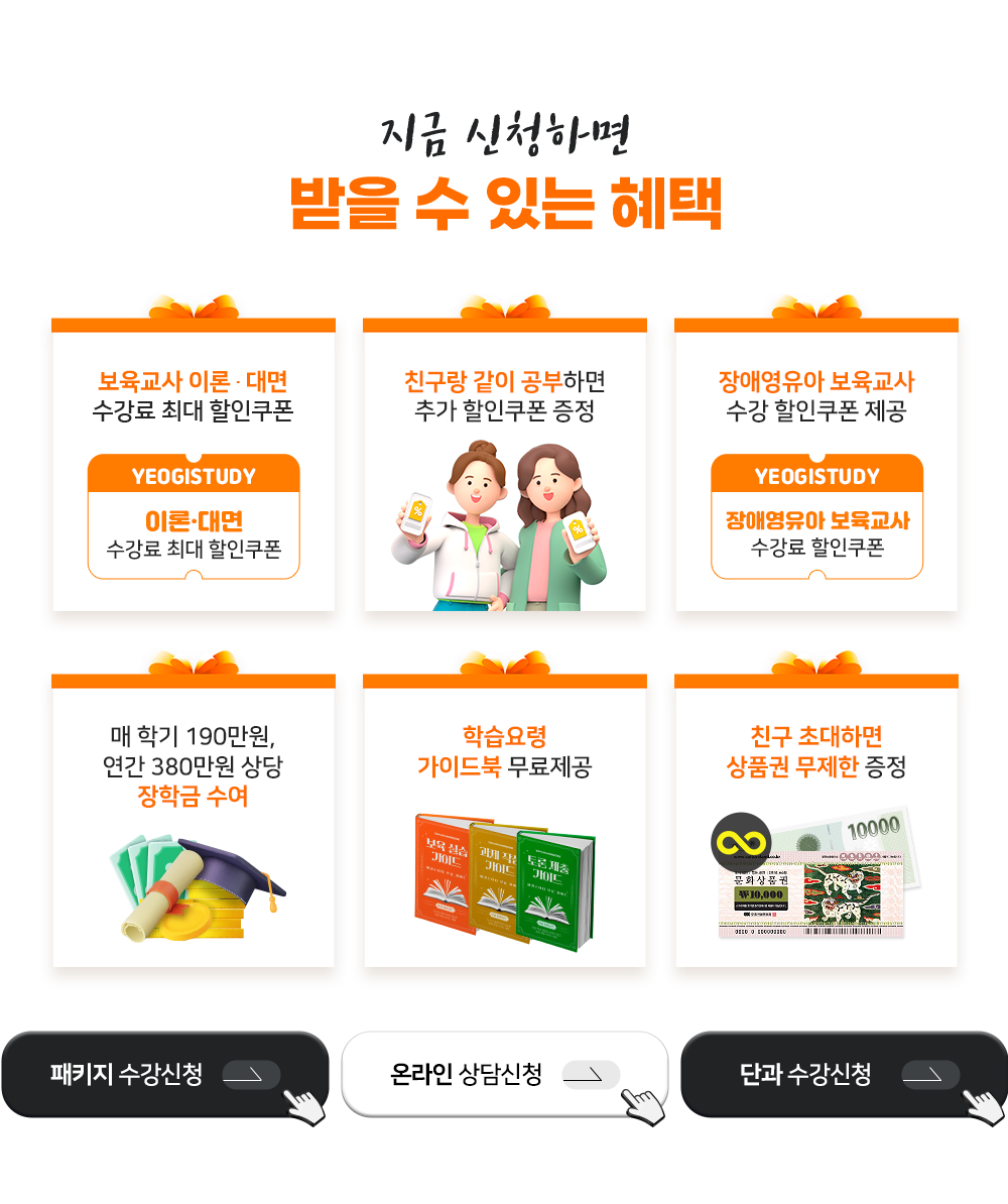 ���� �� �ִ� ���� ���� �̹���