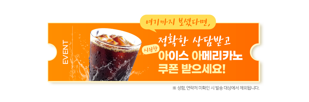 �������� ���� Ŀ������ �̹���