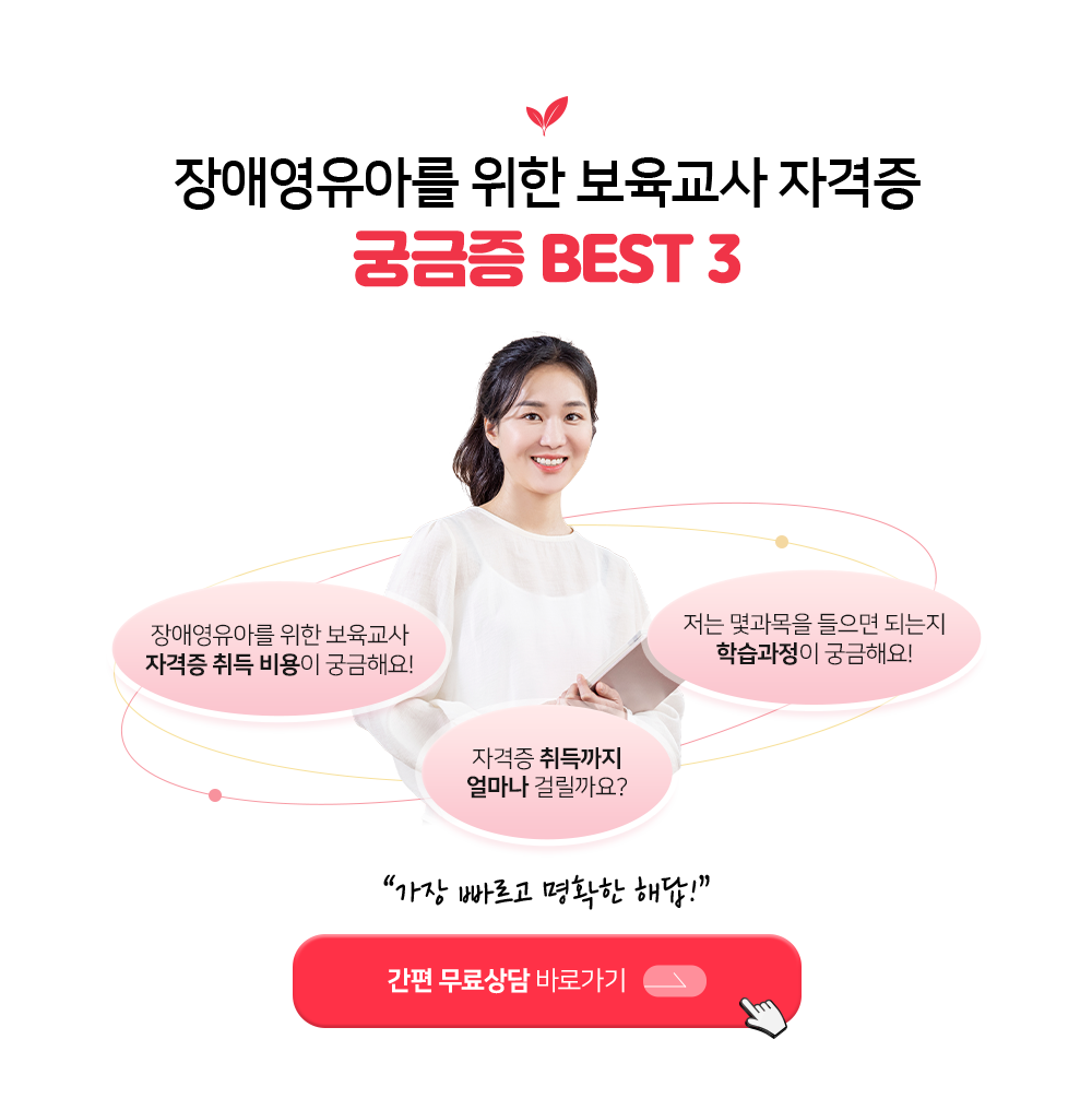 �ñ��� best3 ���� �̹���