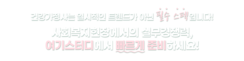 �ʼ�����