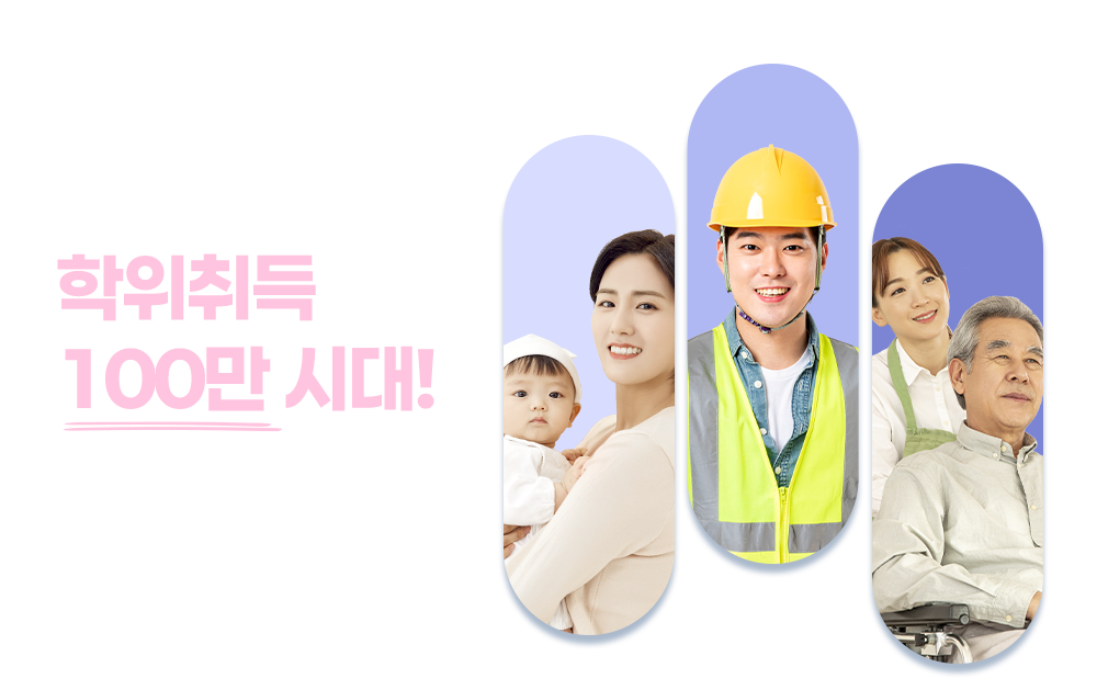 �������� �������