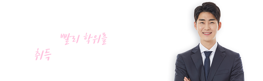 ���л� �̹���