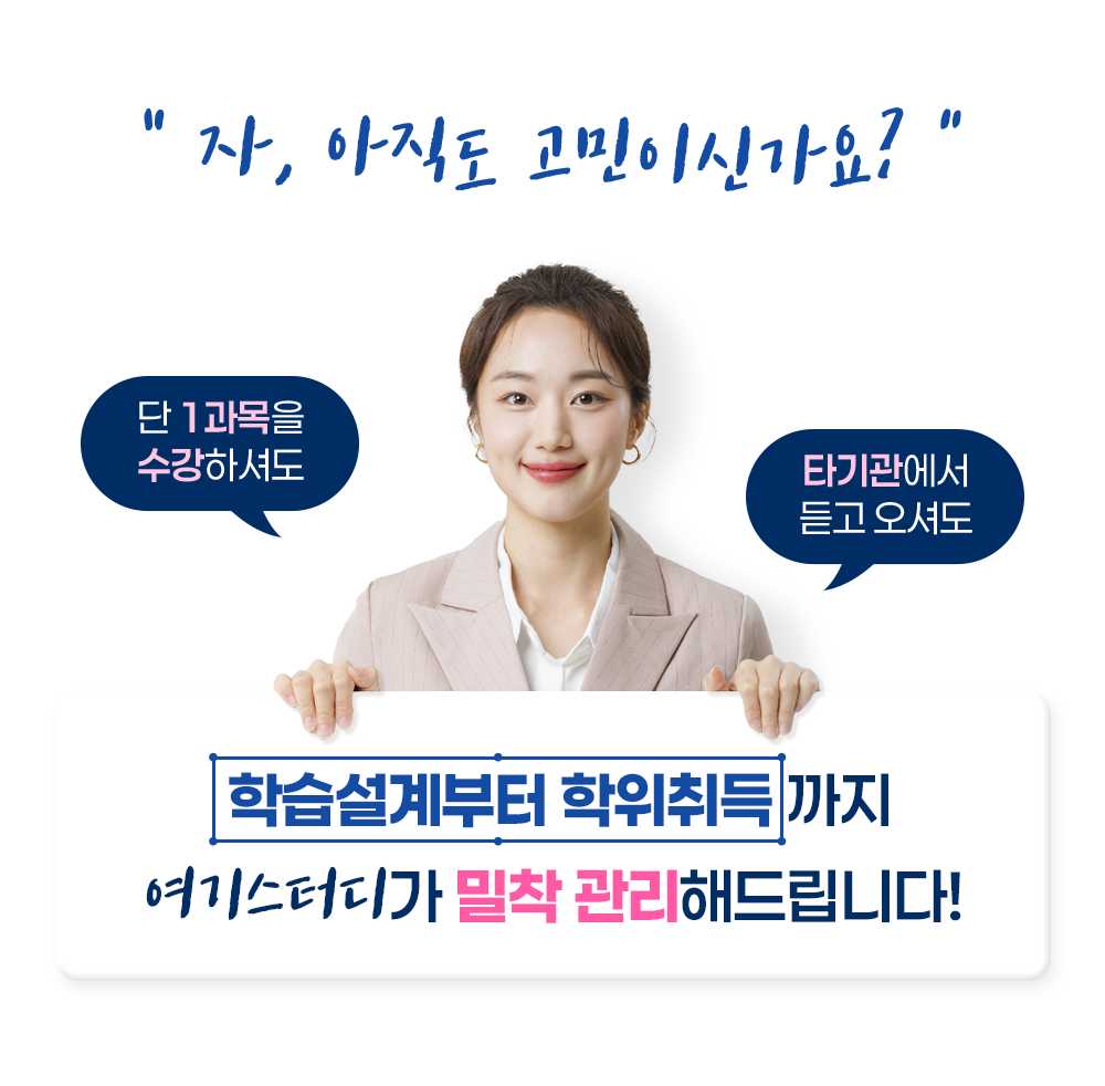 �н� ����� �̹���