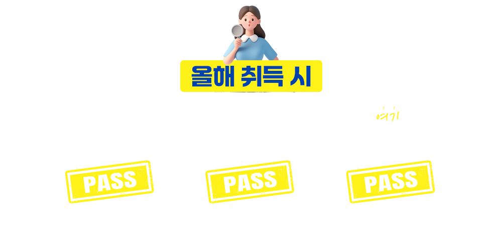 ���� ��� ��