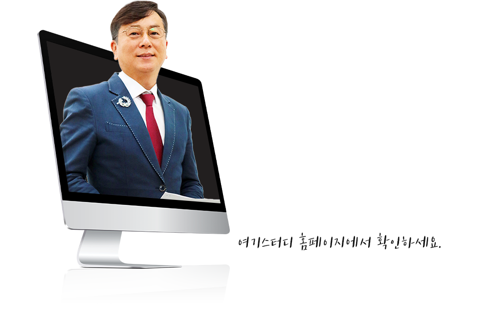 ������ �̹���