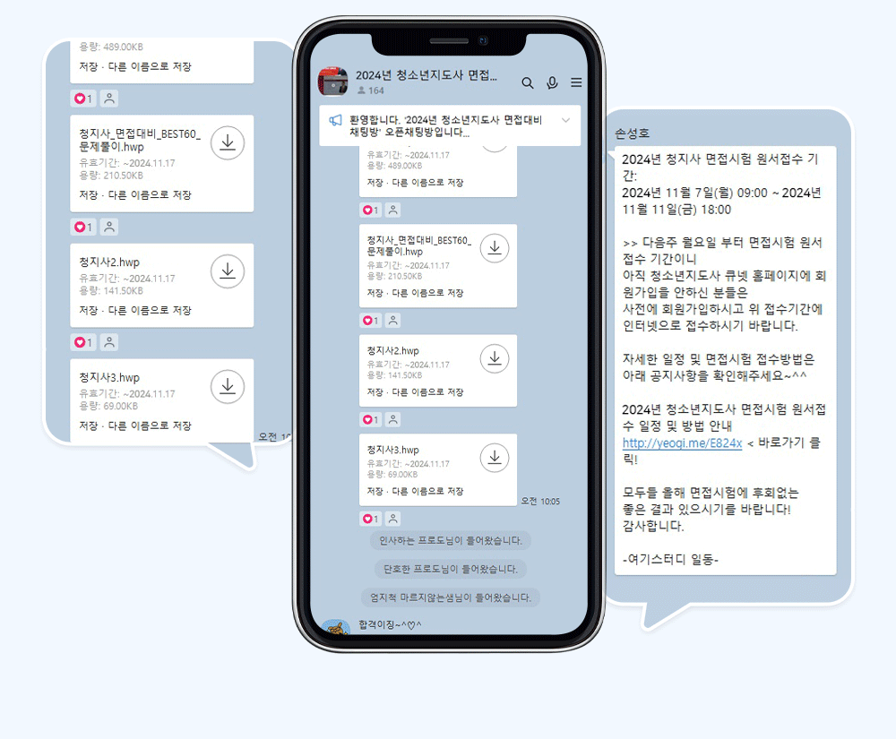 ����� �̹���