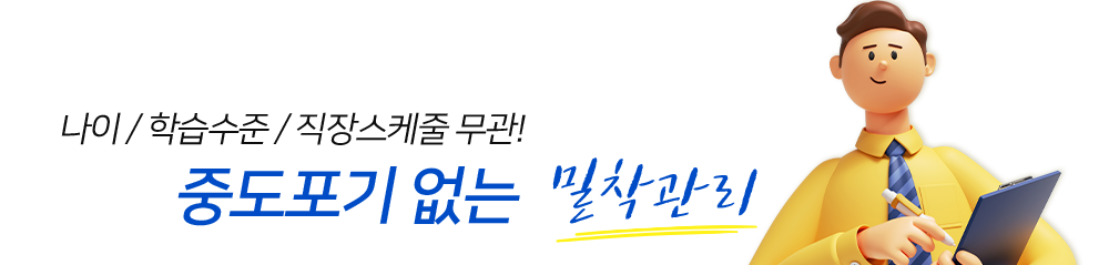 �ߵ����� ���� �������� �̹���