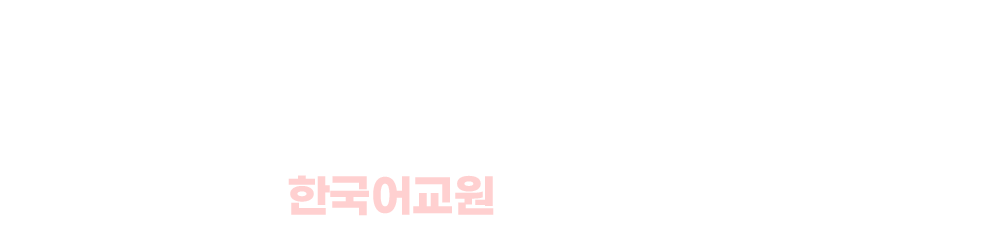 �ָ�޴� ����