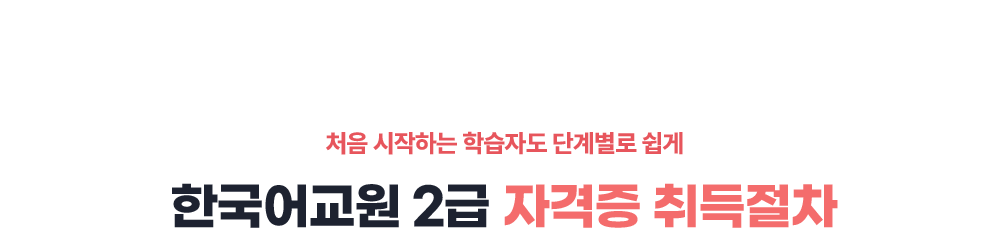 �ܰ躰�� ����