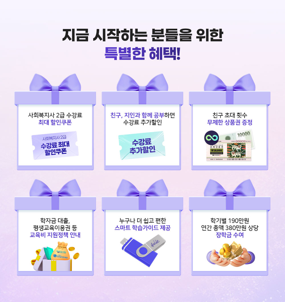 Ư���� ����