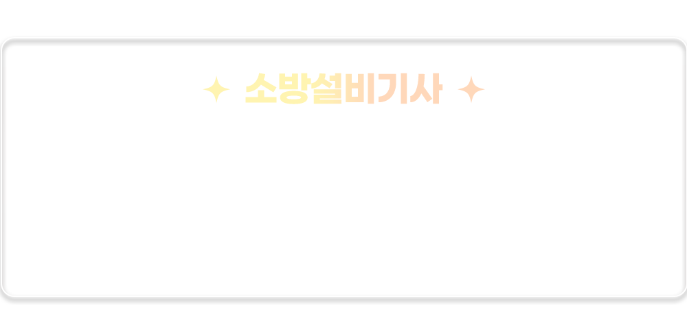 �ҹ漳�����
