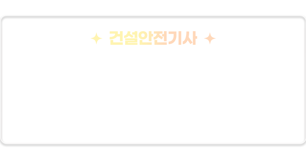 �Ǽ���������