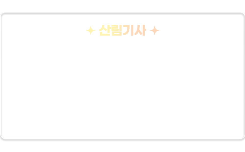 �긲��������