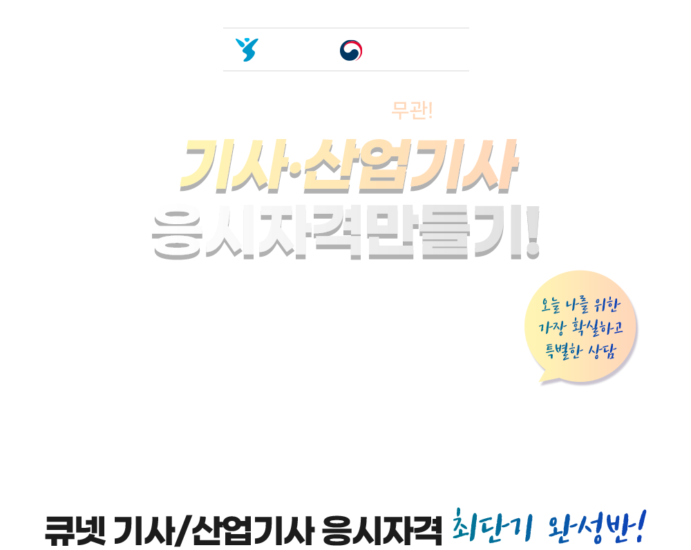 ��硤������ ���� �̹���