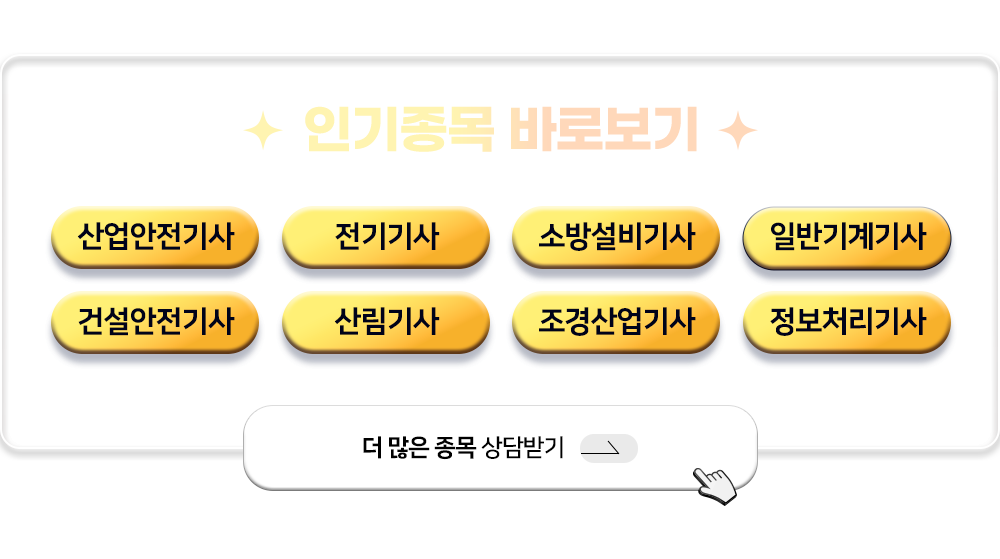 �α����� �̹���