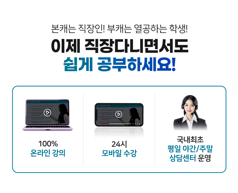 ���� �����ϴ� ���� �̹���