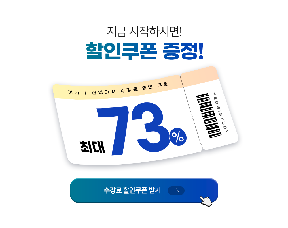 �������� ���� �̹���