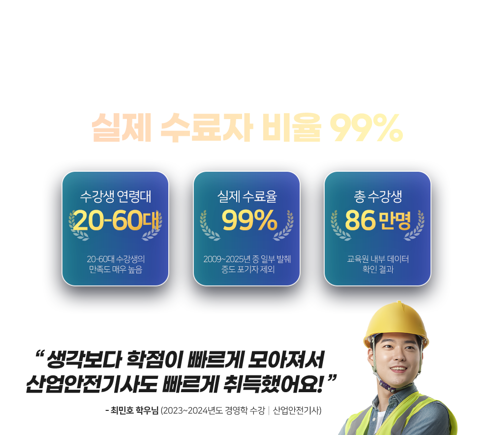 ���� ������ ���� ���� �̹���