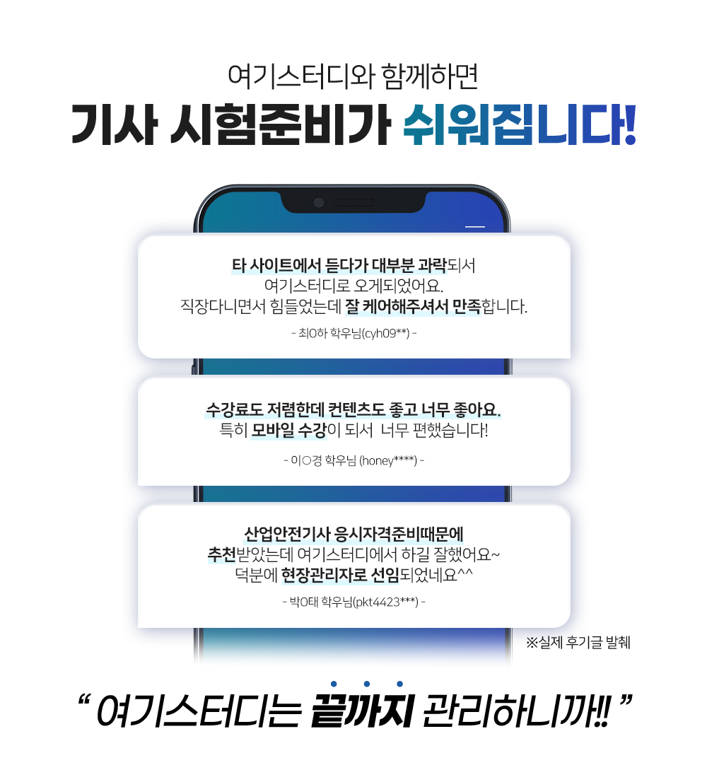 �����ı� �̹���