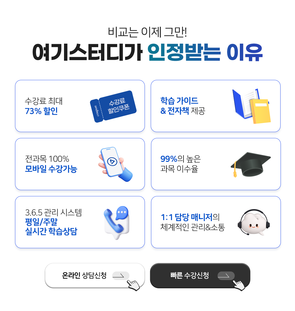 �����޴� ���� ���� �̹���