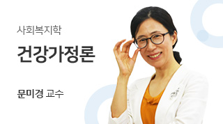 ��ȸ������ / �ǰ������� / ���̰汳��