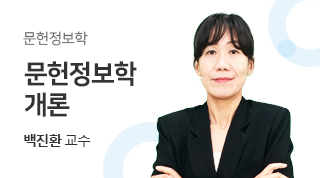 ���������� / ���������а��� / ����ȯ����