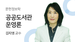 ���������� / ������������� / ����������